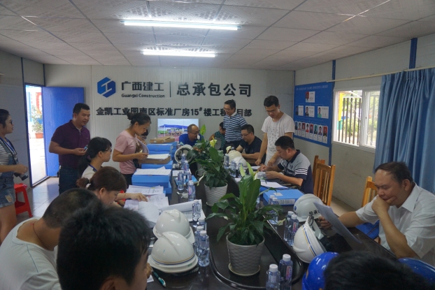 首页|ng电子游戏中国集团官方网站