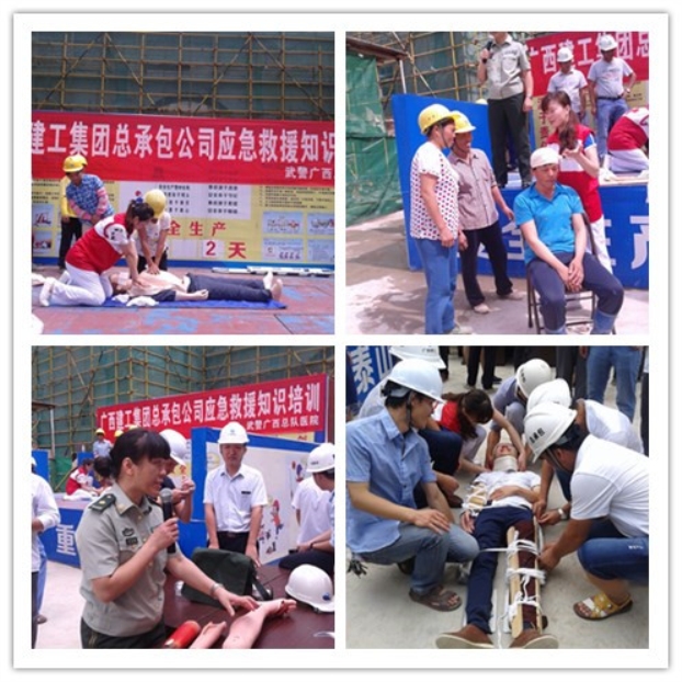 首页|ng电子游戏中国集团官方网站