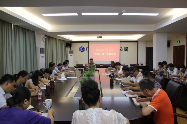 首页|ng电子游戏中国集团官方网站