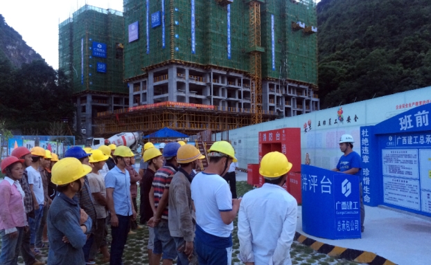 首页|ng电子游戏中国集团官方网站