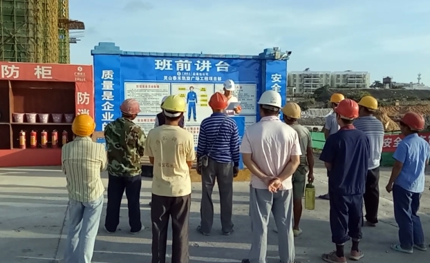 首页|ng电子游戏中国集团官方网站