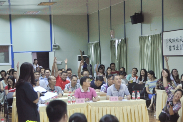 首页|ng电子游戏中国集团官方网站