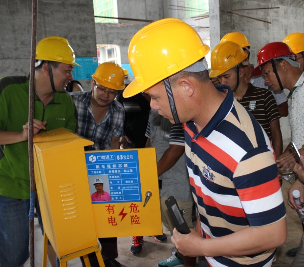 首页|ng电子游戏中国集团官方网站