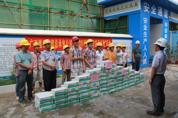 首页|ng电子游戏中国集团官方网站