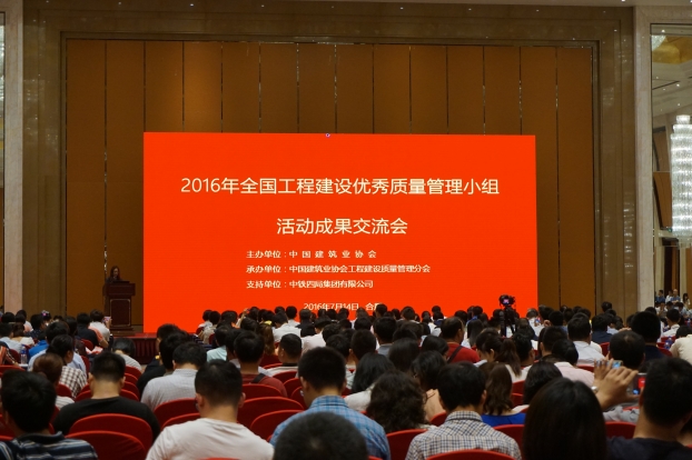 首页|ng电子游戏中国集团官方网站