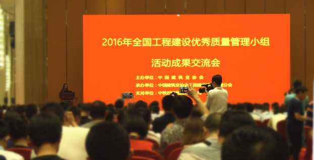 首页|ng电子游戏中国集团官方网站