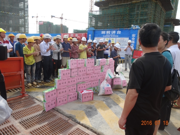 首页|ng电子游戏中国集团官方网站