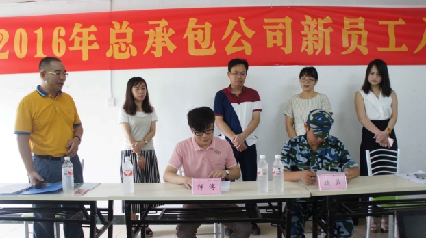 首页|ng电子游戏中国集团官方网站