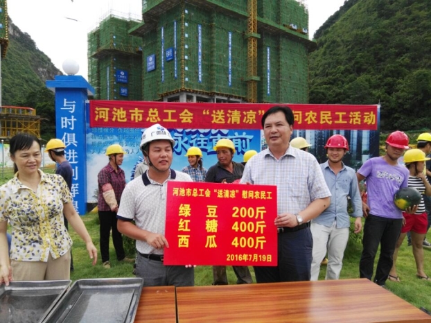 首页|ng电子游戏中国集团官方网站