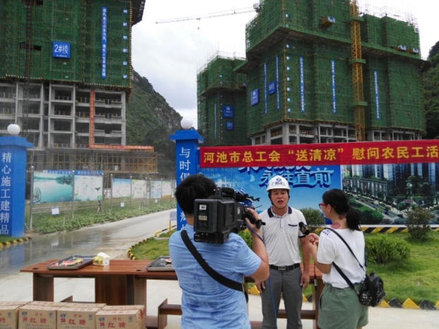 首页|ng电子游戏中国集团官方网站