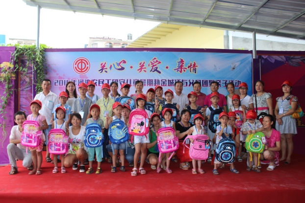 首页|ng电子游戏中国集团官方网站