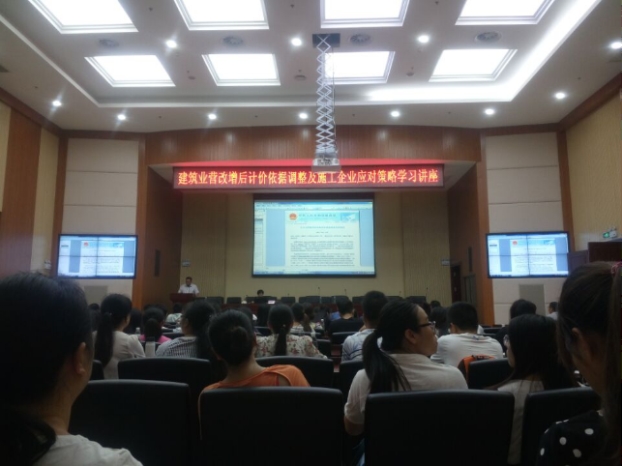 首页|ng电子游戏中国集团官方网站