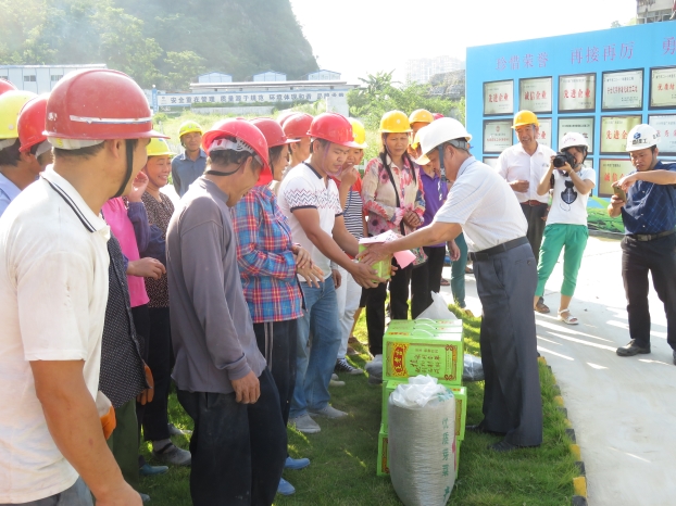 首页|ng电子游戏中国集团官方网站