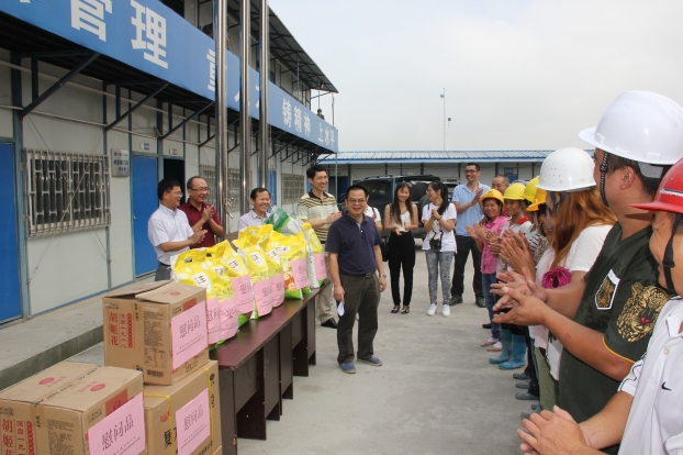 首页|ng电子游戏中国集团官方网站