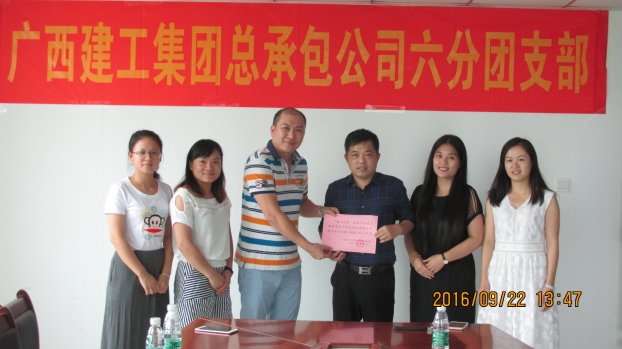 首页|ng电子游戏中国集团官方网站