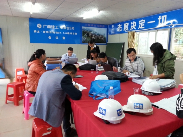 首页|ng电子游戏中国集团官方网站