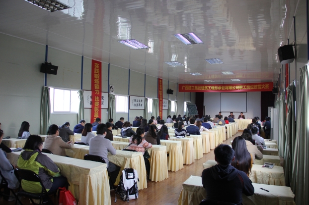 首页|ng电子游戏中国集团官方网站