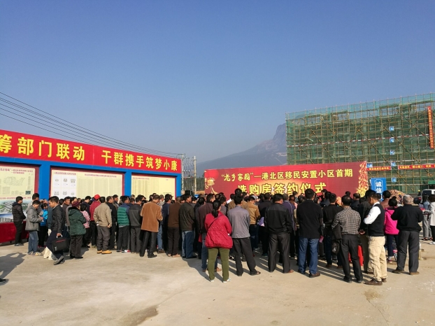 首页|ng电子游戏中国集团官方网站