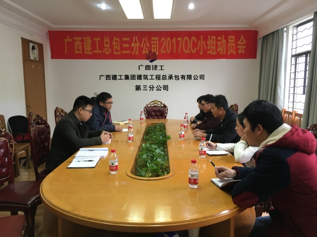 首页|ng电子游戏中国集团官方网站