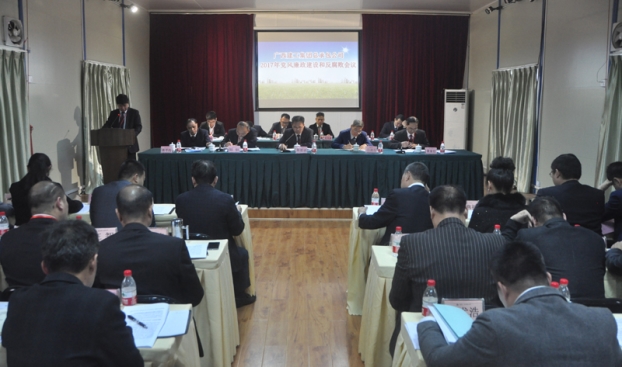 首页|ng电子游戏中国集团官方网站