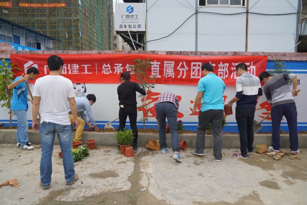 首页|ng电子游戏中国集团官方网站