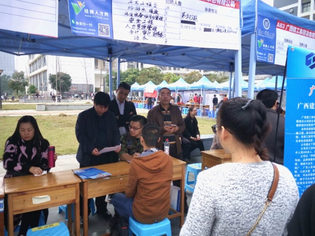 首页|ng电子游戏中国集团官方网站