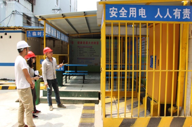 首页|ng电子游戏中国集团官方网站