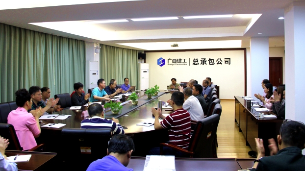 首页|ng电子游戏中国集团官方网站