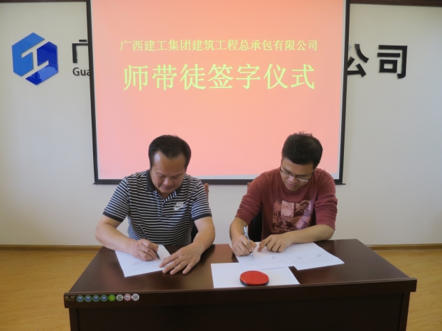 首页|ng电子游戏中国集团官方网站