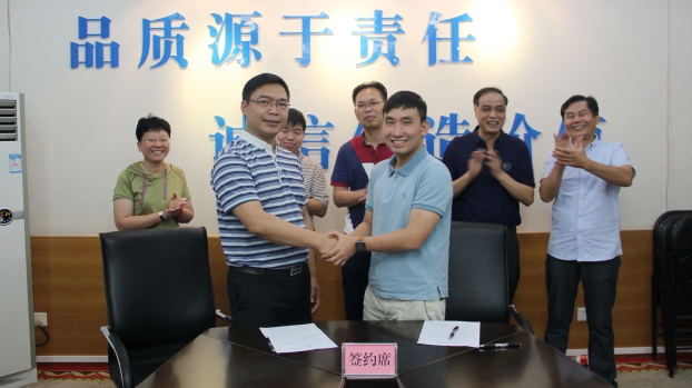 首页|ng电子游戏中国集团官方网站