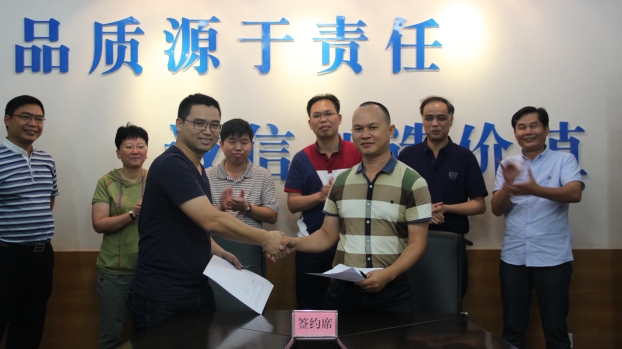 首页|ng电子游戏中国集团官方网站