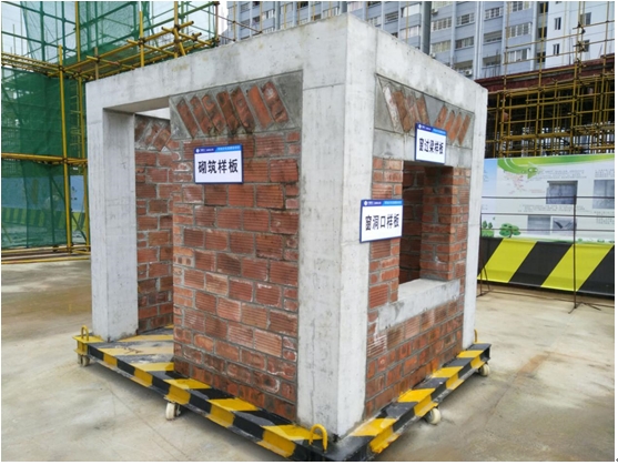 首页|ng电子游戏中国集团官方网站