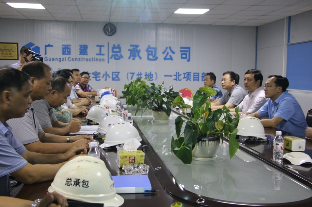 首页|ng电子游戏中国集团官方网站