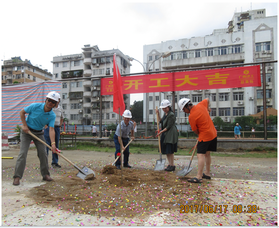 首页|ng电子游戏中国集团官方网站