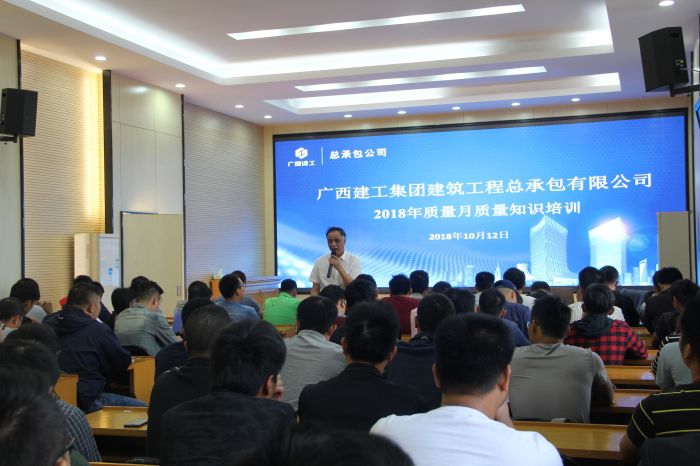 培训现。！！（黎小龙摄）.jpg