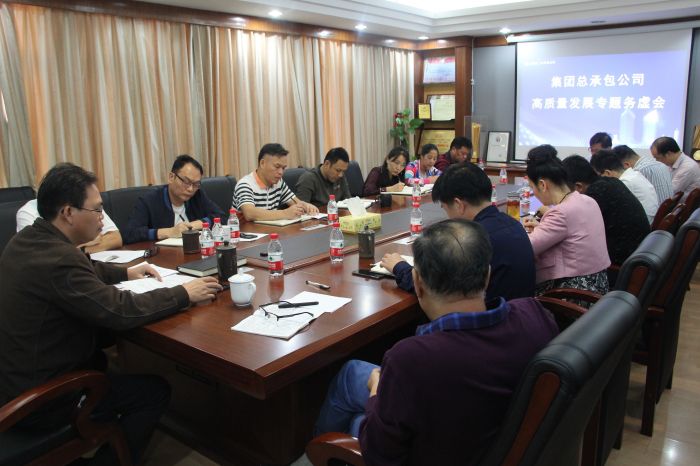 12.13聚会现场。。冯学萍 摄.jpg