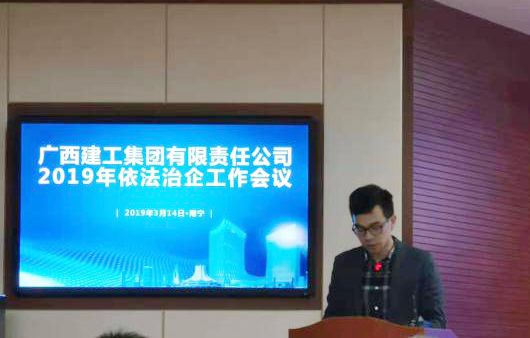 6马鸿坤代表总承包公司做履历交流讲话700 拷贝.jpg