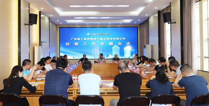 5.1聚会现场！！！＠盍⒃ 摄_700x355.JPG