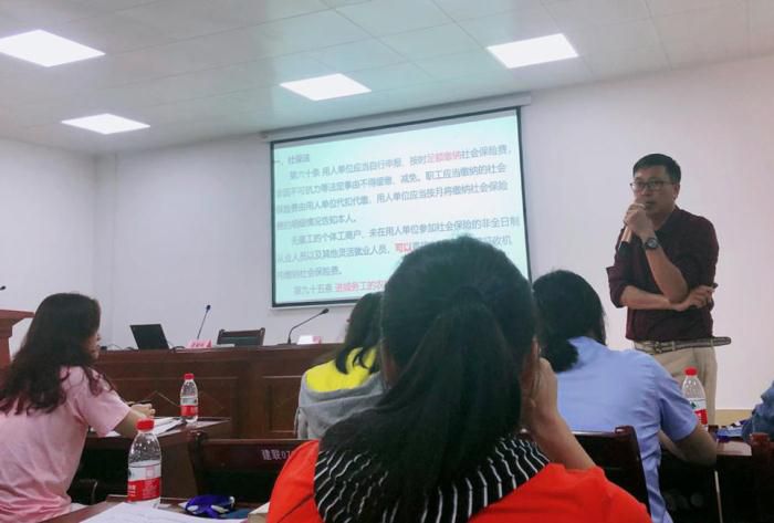 6培训会现场。农茜茜 摄700.jpg