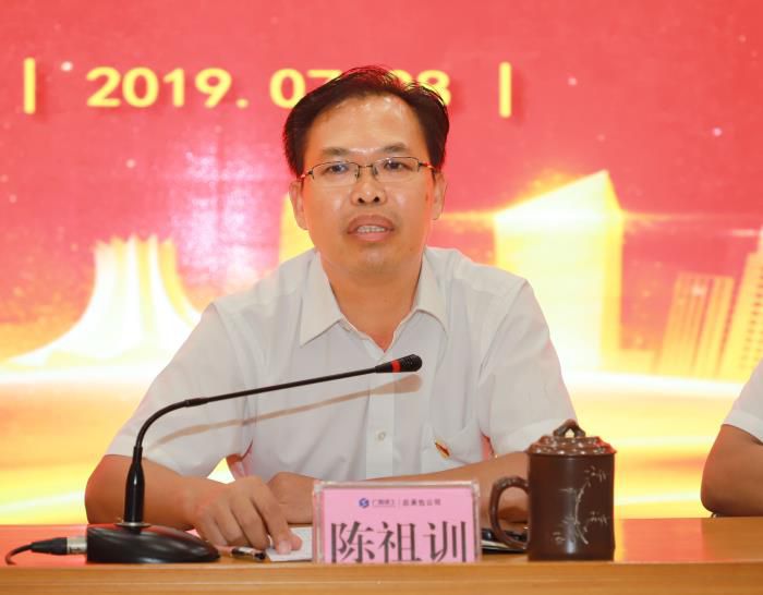 1.3陈祖训讲话。。。李丽云 摄 (1)700.JPG