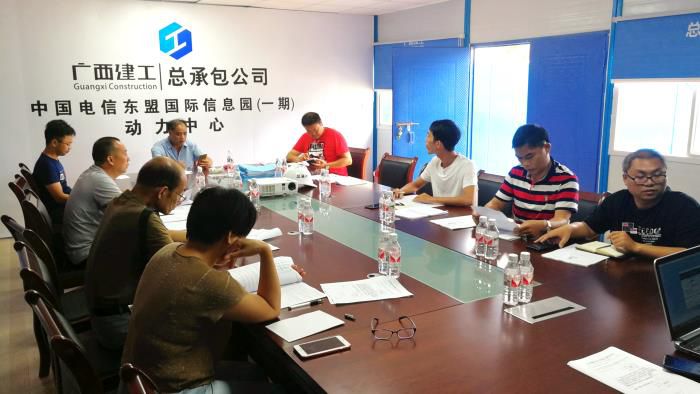 6专家论证会现场！。宋裕文 摄700.jpg