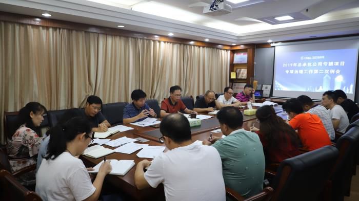 4聚会现场。王威海 摄700.jpg