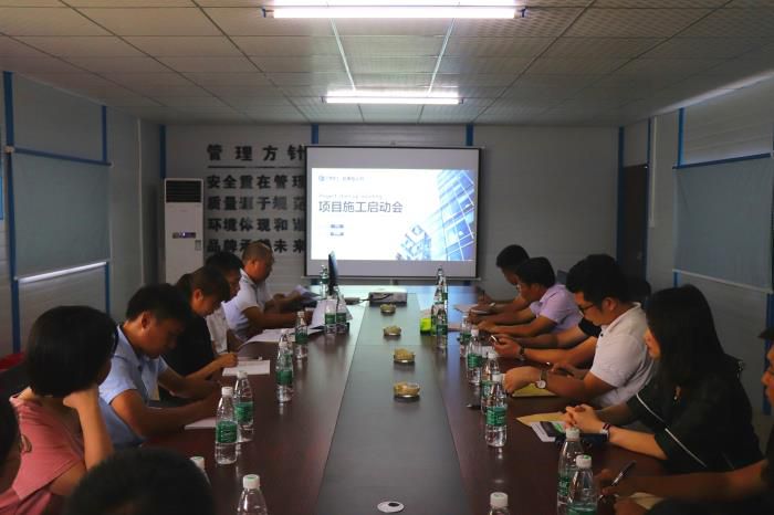 7启动会现场。 杨俊峰 摄700.jpg