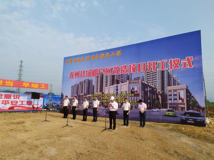 2.1陆烜代表公司致词！。蒙文慧 摄700.jpg