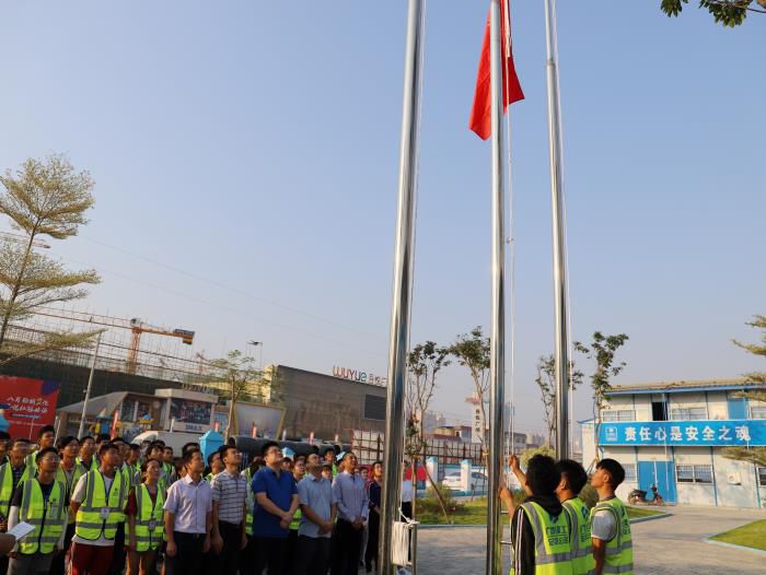 7升旗仪式。杨钰 摄700.JPG