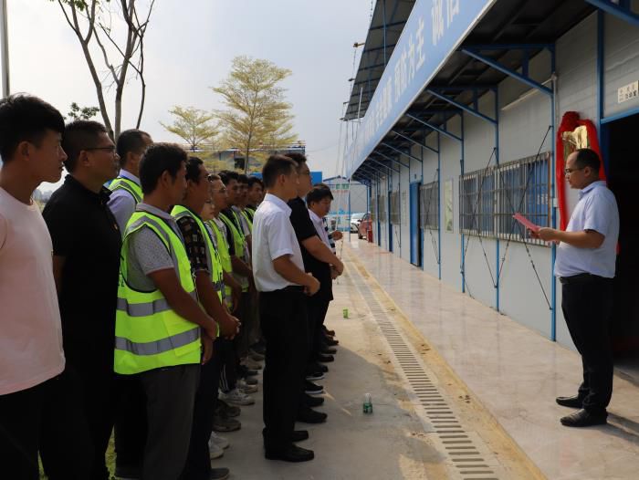 7.2揭牌现场。杨钰 摄700.JPG