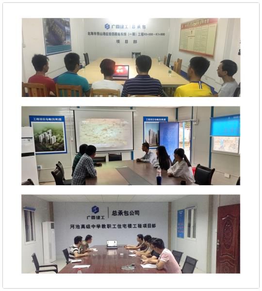 3.1直属分公司寓目现场。。 刘萌萌 摄700.jpg