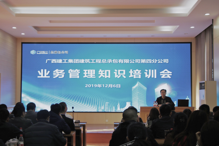 7.1培训现场。。农茜茜 摄700.png