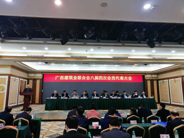 6.1陆烜代表公司作交流讲话。。银燕 摄700.jpg