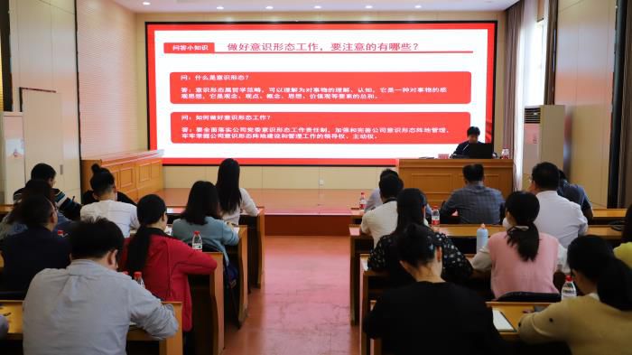 6.2培训现场。谭龙 摄700.JPG